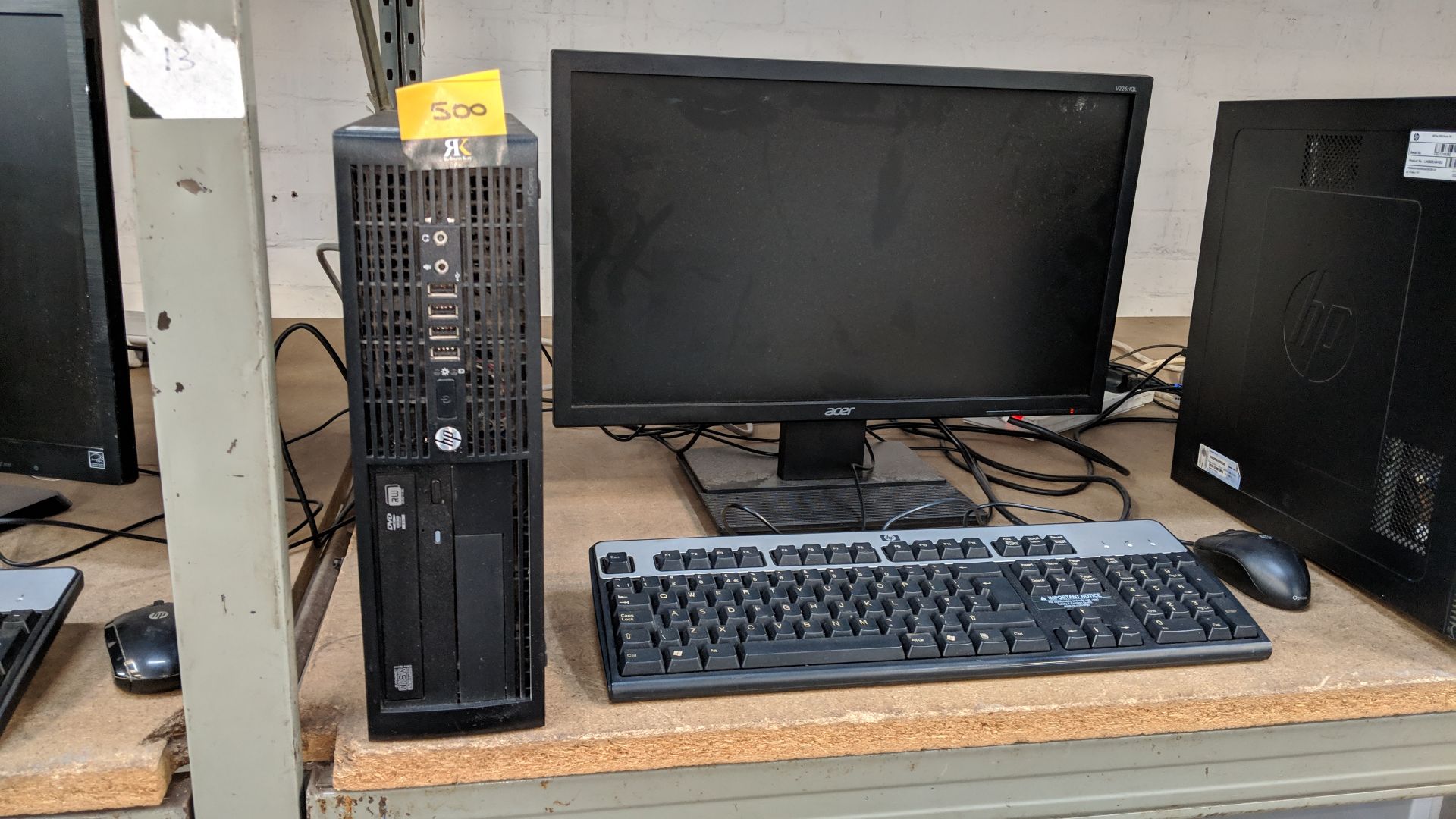 HP tower computer with Intel Pentium CPU, 12GB Ram, 500 GB HDD, 22" widescreen monitor