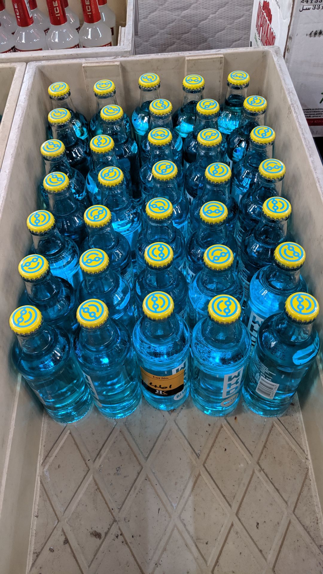 35 off 275ml bottles of WKD Blue sold under AWRS number XQAW00000101017 - crates excluded IMPORTANT: