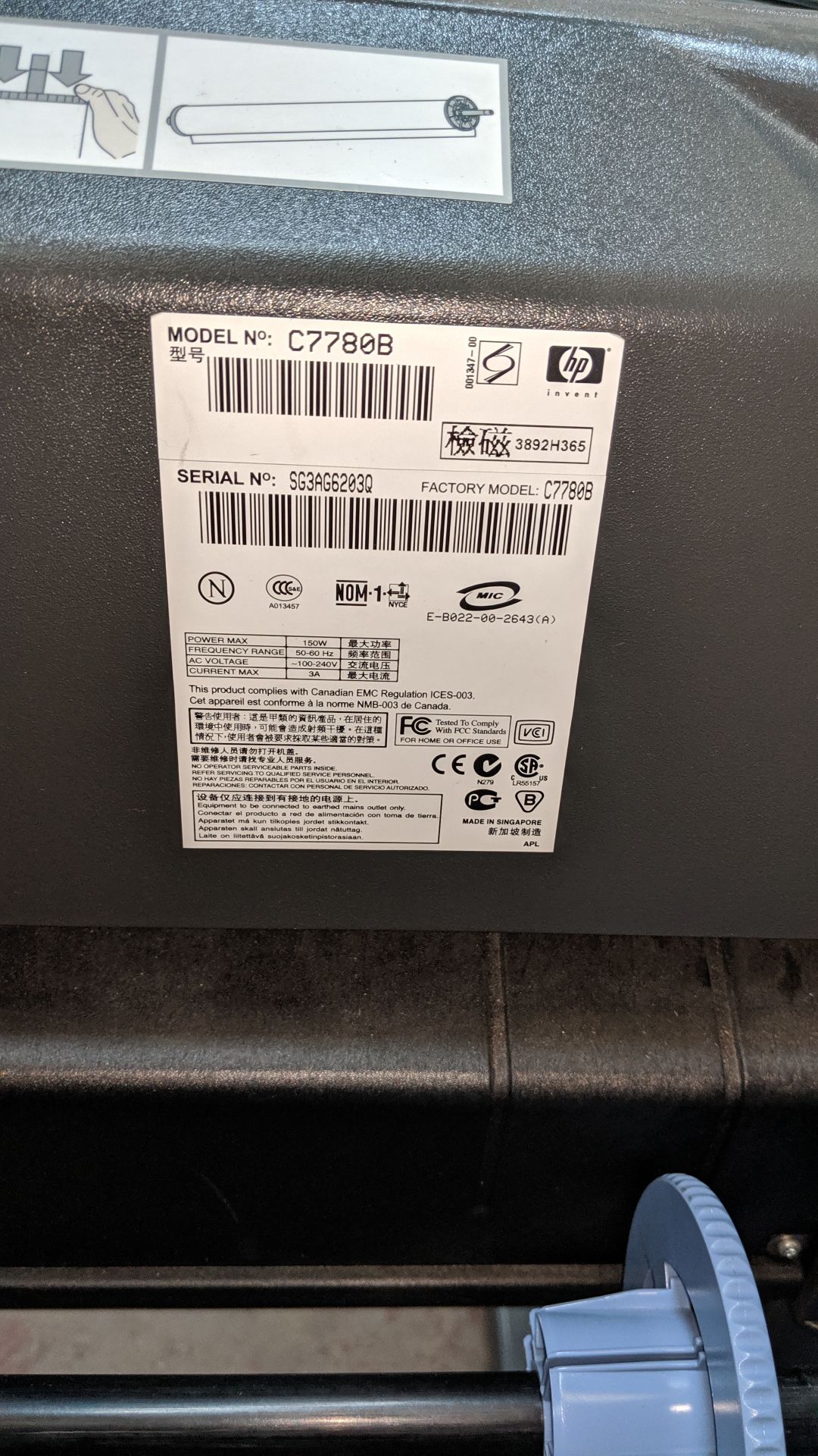 Hpc7780b HP DesignJet 800 wide format printer model C7780B, 42