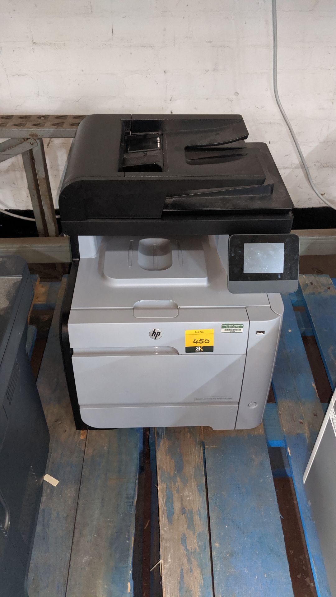 HP LaserJet Pro MFP M476DN multifunction printer. This is one of a large number of lots being sold