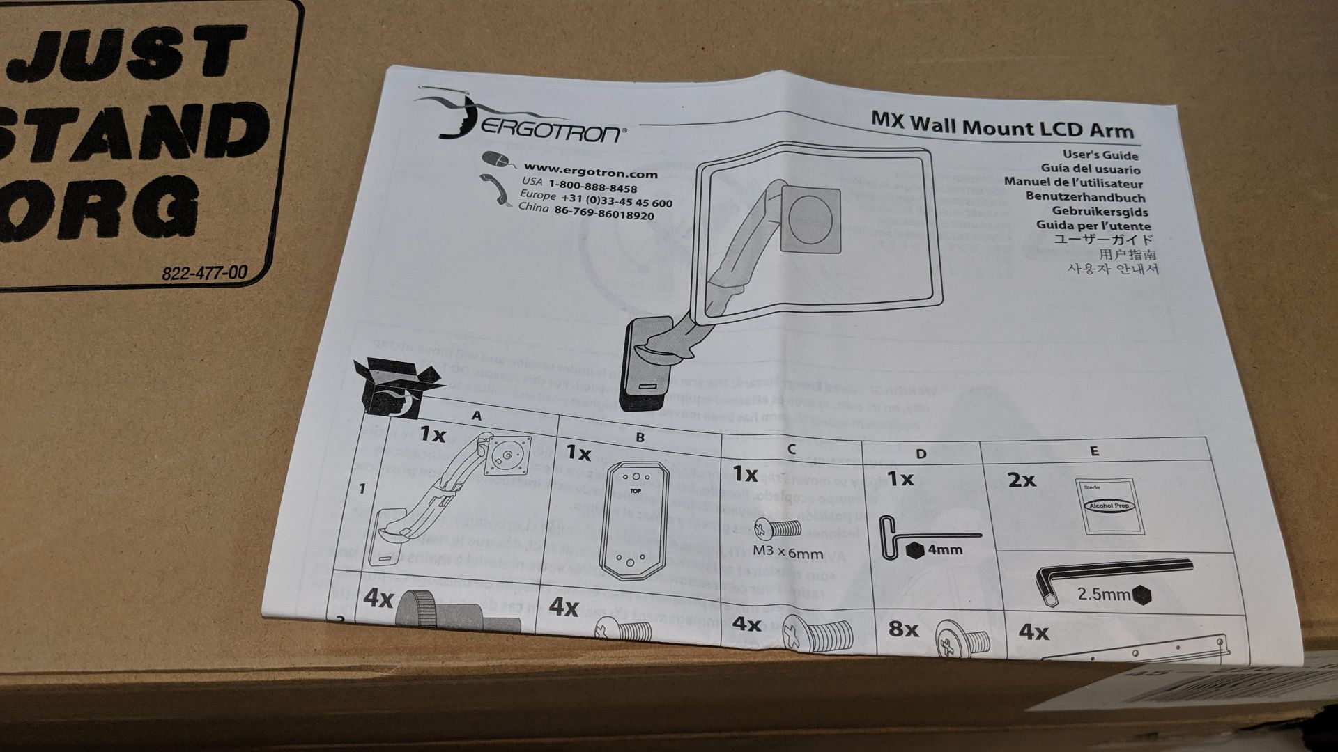 3 off Ergotron high quality LCD wall mounts. This is one of a large number of lots being sold on - Image 2 of 2