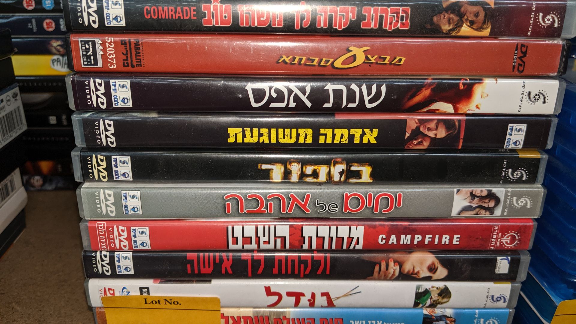 15 off Israeli DVDs. IMPORTANT: Please remember goods successfully bid upon must be paid for and - Image 4 of 5