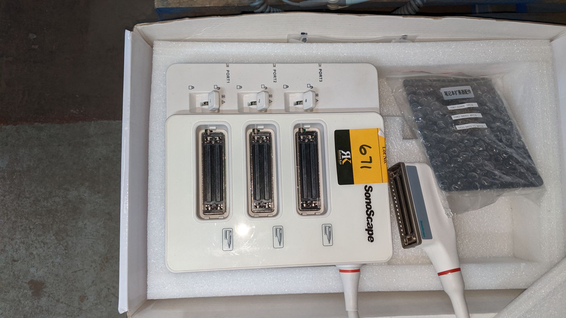 SonoScape model ES-131 transducer extender with box. This is one of a large number of lots used/ - Image 4 of 5