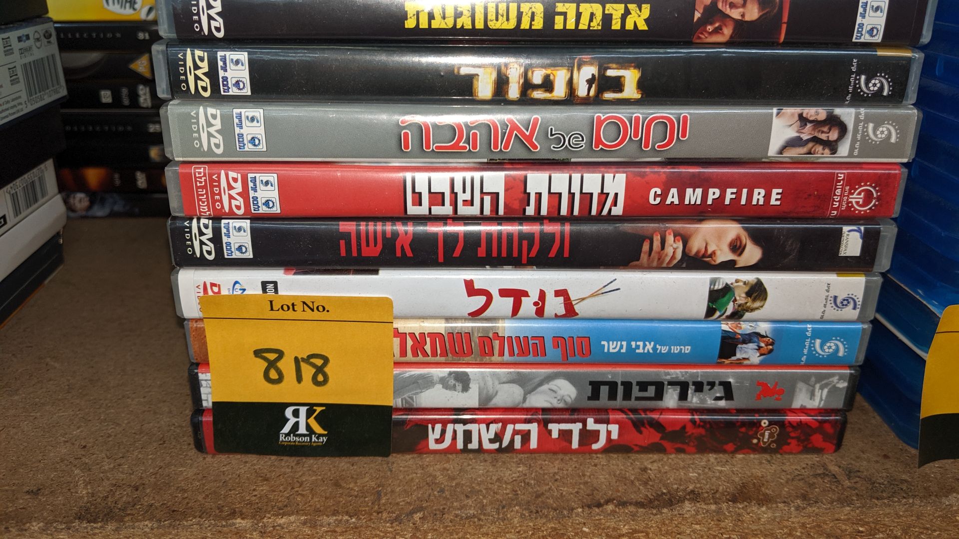 15 off Israeli DVDs. IMPORTANT: Please remember goods successfully bid upon must be paid for and - Image 5 of 5