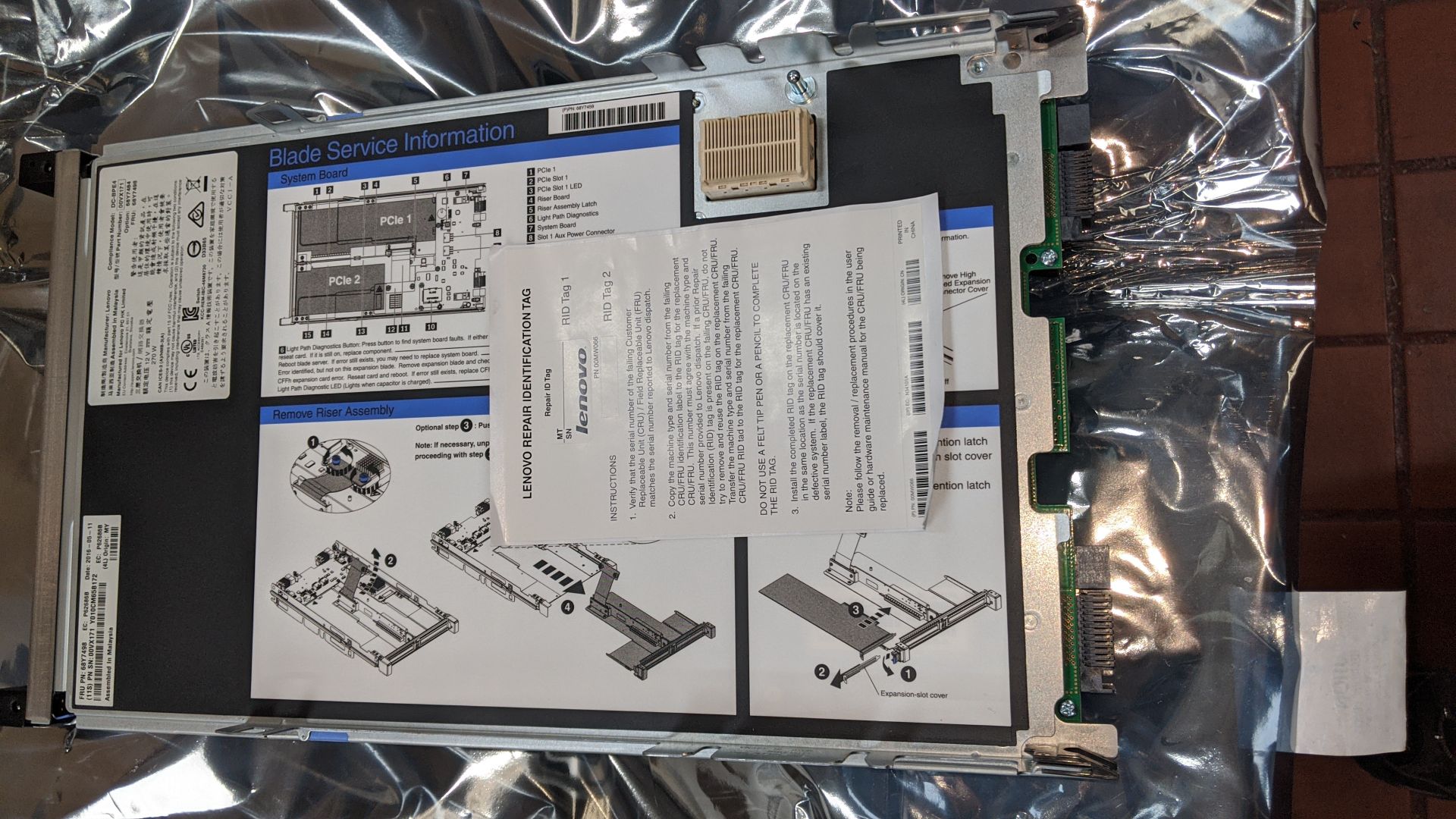 6 off Lenovo Blade Center PCI Express Gen II expansion units, product code 68Y7498 - this lot - Image 4 of 6