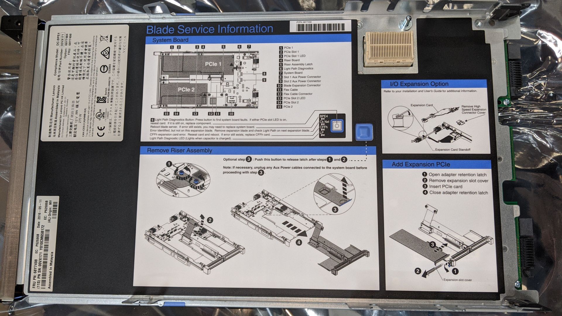 6 off Lenovo Blade Center PCI Express Gen II expansion units, product code 68Y7498 - this lot - Image 6 of 6