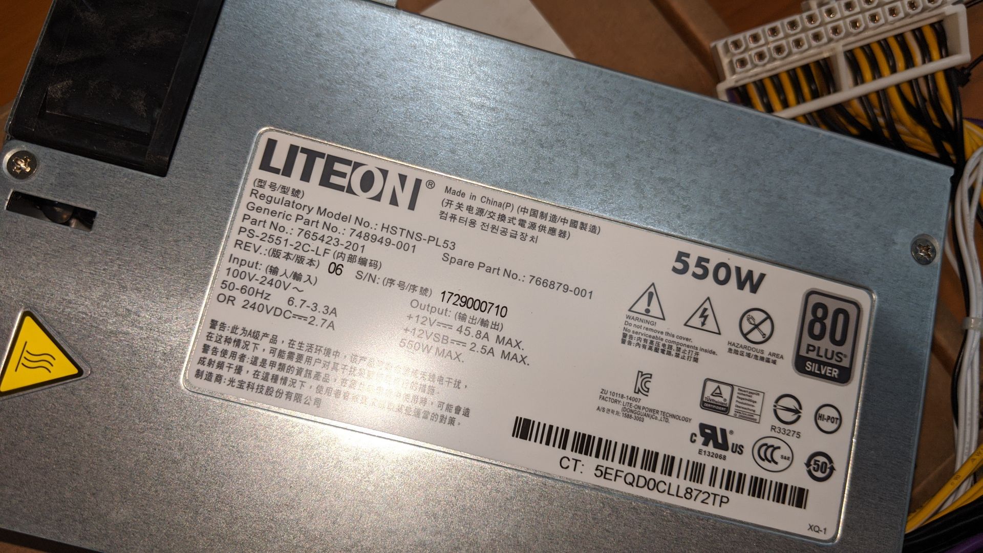 Liteon 550W PSU part no. 765423-201. This is one of a large number of lots in this sale being sold - Image 3 of 5