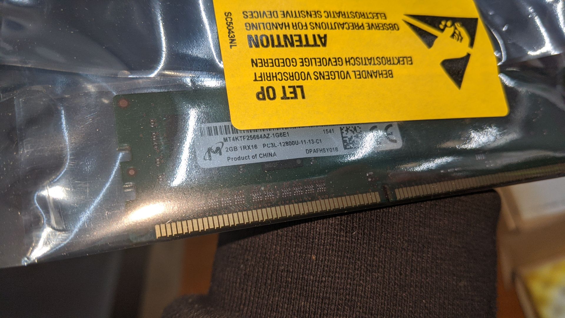 4 off HP 2Gb memory DIMM, product code 698649-154. This is one of a large number of lots in this - Image 4 of 5