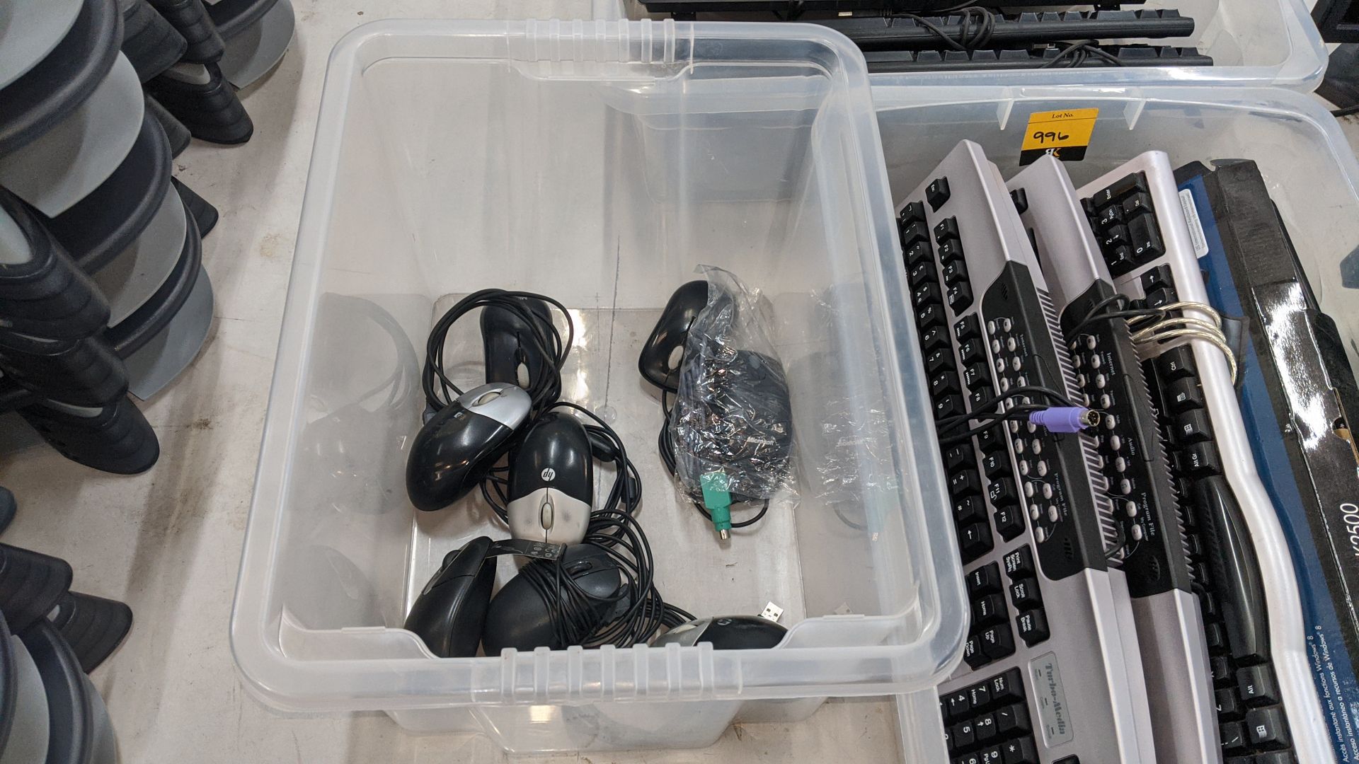 The contents of 3 crates of computer keyboards & mice. This is one of a large number of lots in this - Image 5 of 6