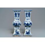 A pair of Chinese blue and white vases, 19th C.