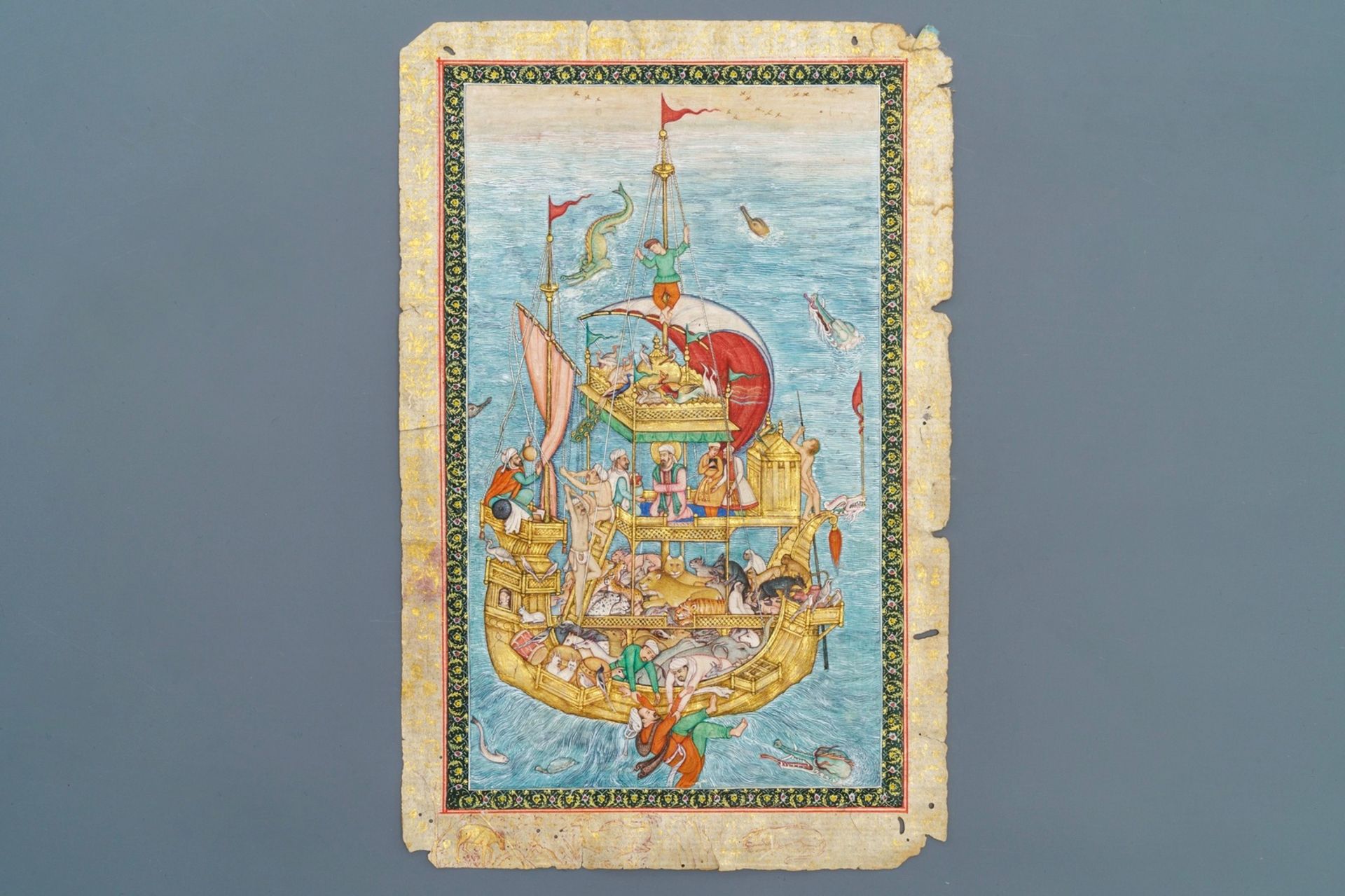 Seven Islamic and Persian miniature paintings on paper, 19/20th C. - Image 4 of 15