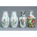 Four Chinese famille rose vases, 19/20th C.