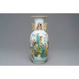 A Chinese famille rose two-sided design vase, 19/20th C.