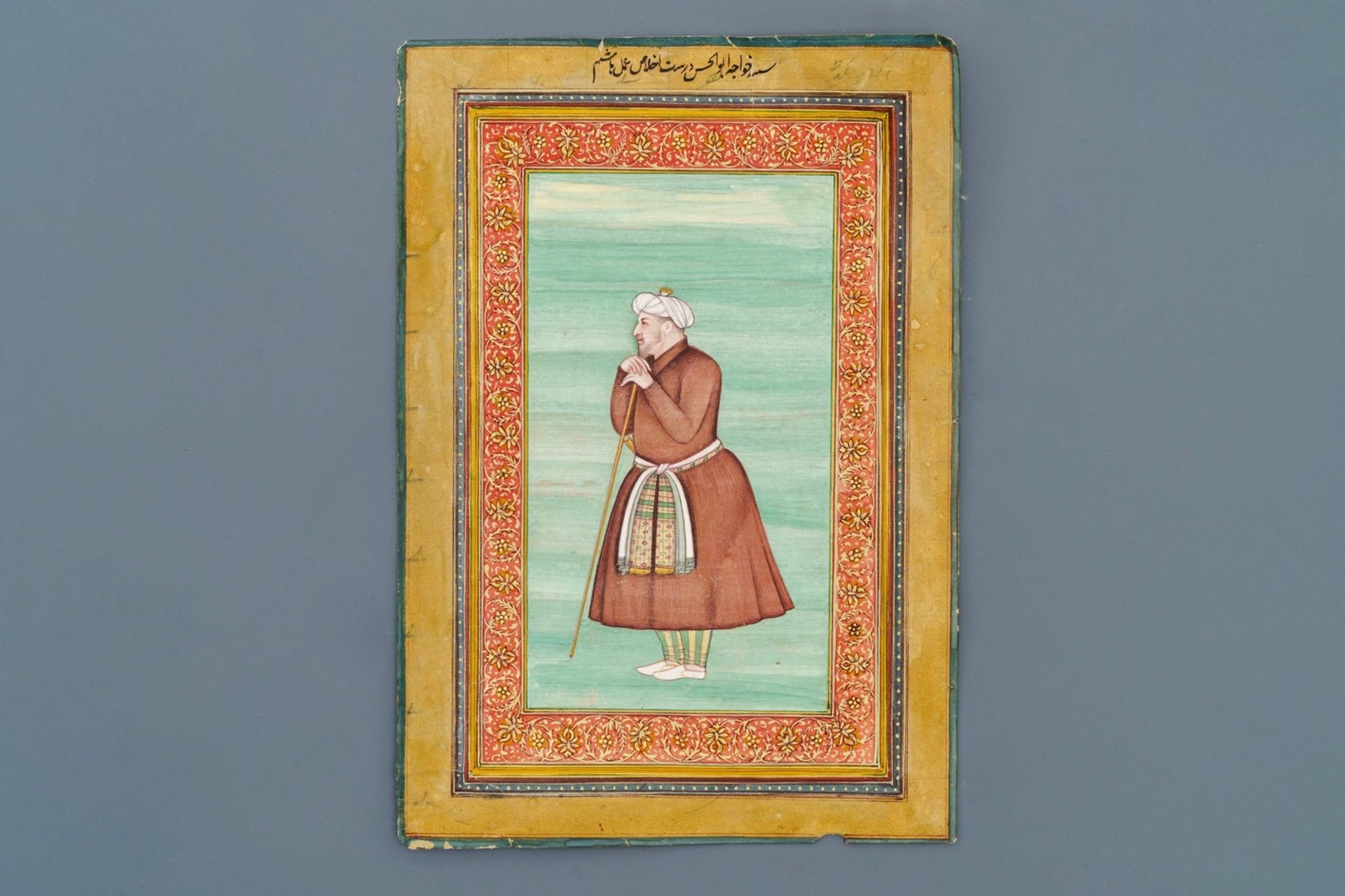 Seven Islamic and Persian miniature paintings on paper, 19/20th C. - Image 6 of 15