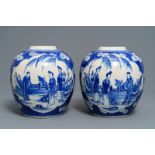 A pair of Chinese blue and white ginger jars, Kangxi mark, 19th C.