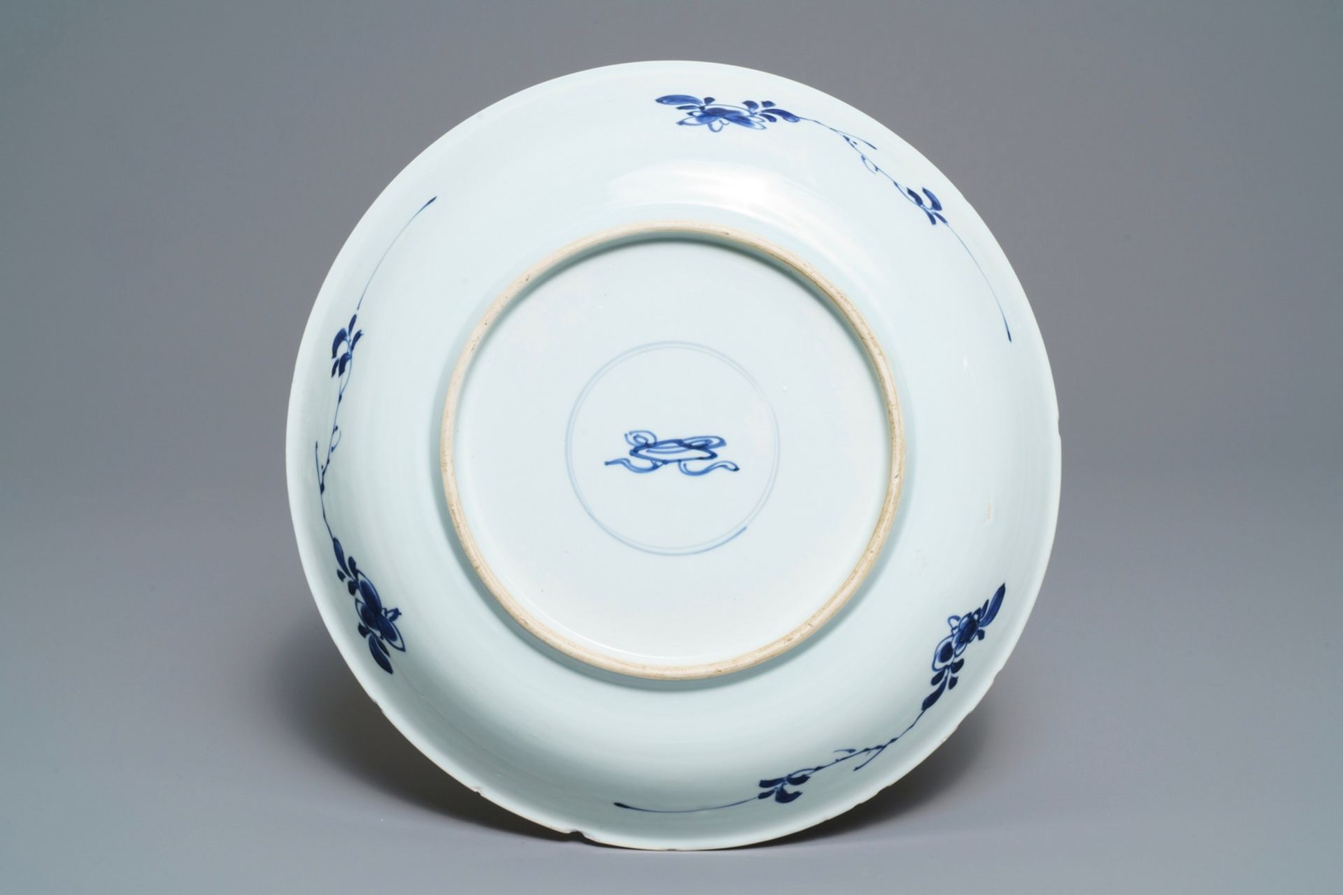 A Chinese blue and white Islamic market dish, Kangxi - Image 2 of 2