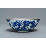A Chinese blue and white 'Bleu de Hue' Vietnamese imperial bowl, Thieu Tri mark, 19th C.