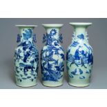 Three Chinese blue and white on celadon ground vases, 19th C.