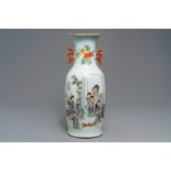 A Chinese famille rose two-sided design vase, 19/20th C.