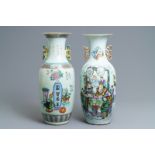 Two Chinese famille rose two-sided design vases, 19/20th C.