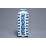 A Chinese blue and white cong vase with floral design, Qianlong mark, 19/20th C.