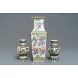 A Chinese famille rose square vase and a pair of famille verte hu vases, 19th C.