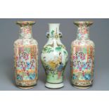 Three Chinese Canton famille rose vases, 19th C.