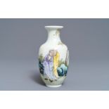 A fine fencai vase with figures in a landscape, Qianlong mark, Republic, 20th C.