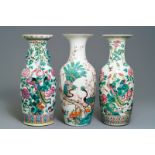 Three Chinese famille rose 'birds and flowers' vases, 19th C.