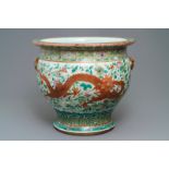 A large Chinese famille rose 'dragon' fish bowl, Jiaqing