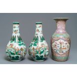 A pair of Chinese famille verte vases and a pink-ground famille rose vase, 19th C.