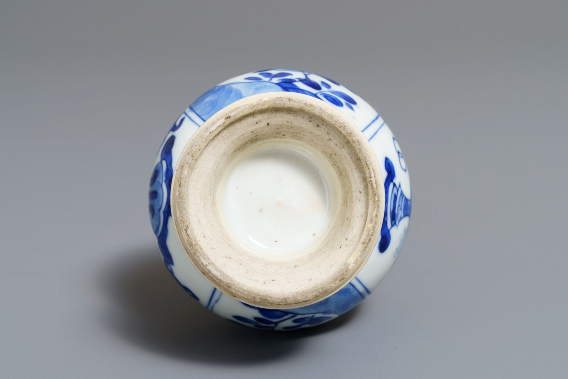 A Chinese blue and white Islamic market sprinkler, Kangxi - Image 5 of 6