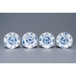 Four Chinese blue and white 'fish in a pond' plates, Kangxi mark and of the period