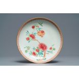 A Chinese famille rose 'pomegranate blossom' plate, Qianlong