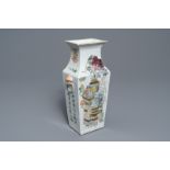 A rectangular Chinese qianjiang cai vase, 19/20th C.