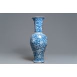 A massive Chinese blue and white yenyen vase with peony scrolls, Kangxi