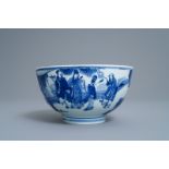 A Chinese blue and white 'Immortals' bowl, Kangxi