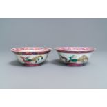 A pair of Chinese Straits or Peranakan market famille rose bowls with phoenixes, 19th C.