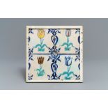 Four polychrome Dutch Delft 'tulip' tiles, 1st half 17th C.