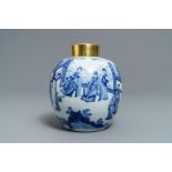 A Chinese blue and white ginger jar with gilt cover, Jiajing mark, Kangxi