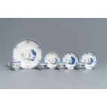 Four Chinese famille rose cups, three saucers and a plate, Qianlong