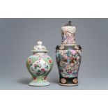 Two Chinese famille rose vases and covers, 19/20th C.