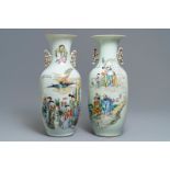 Two Chinese famille rose vases with figural design, 19/20th C.