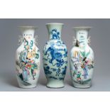 Two Chinese famille rose vases and a blue and white celadon vase, 19/20th C.