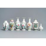 Seven Chinese famille rose vases, 19/20th C.