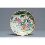 A Chinese famille rose eggshell plate with mythological scene, Qianlong