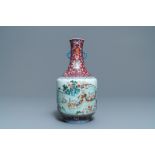 An imperial Chinese famille rose 'dragon boat festival' vase, Jiaqing mark and of the period