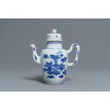 A Chinese blue and white wine jug and cover with antiquities, Kangxi