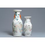 Two Chinese qianjiang cai vases with ladies and playing children, 19/20th C.