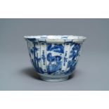 A Chinese blue and white crow cup, Wanli